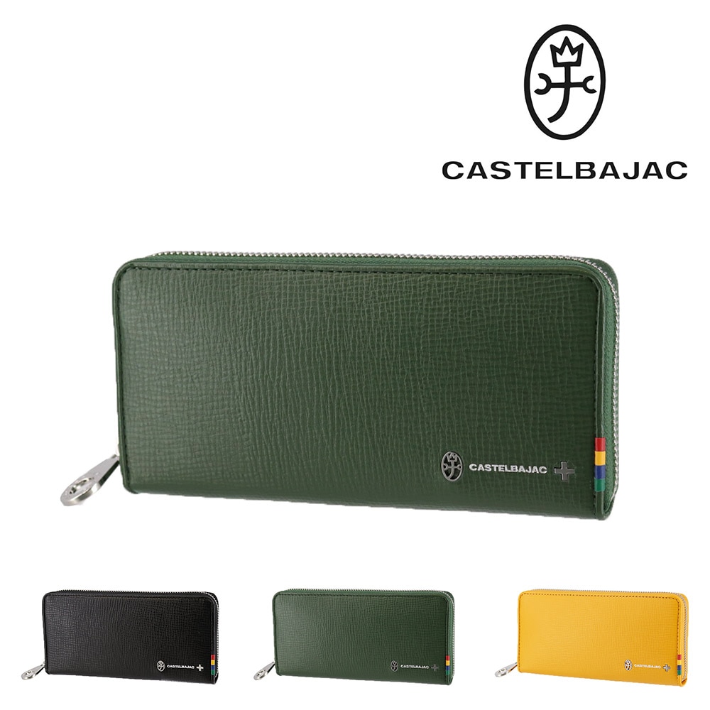 カステルバジャック CASTELBAJAC プレス ラウンドファスナー財布 57616 2.グリーン -grn メンズ メンズ