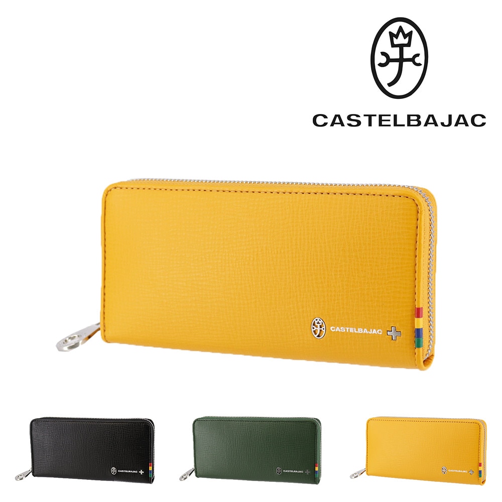 カステルバジャック CASTELBAJAC プレス ラウンドファスナー財布 57616 3.イエロー -ylw メンズ メンズ