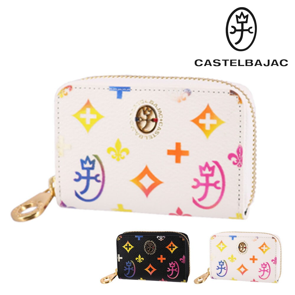 カステルバジャック CASTELBAJAC ジェルマン Germain コインケース 63611 2.ホワイト -20xwht メンズ メンズ