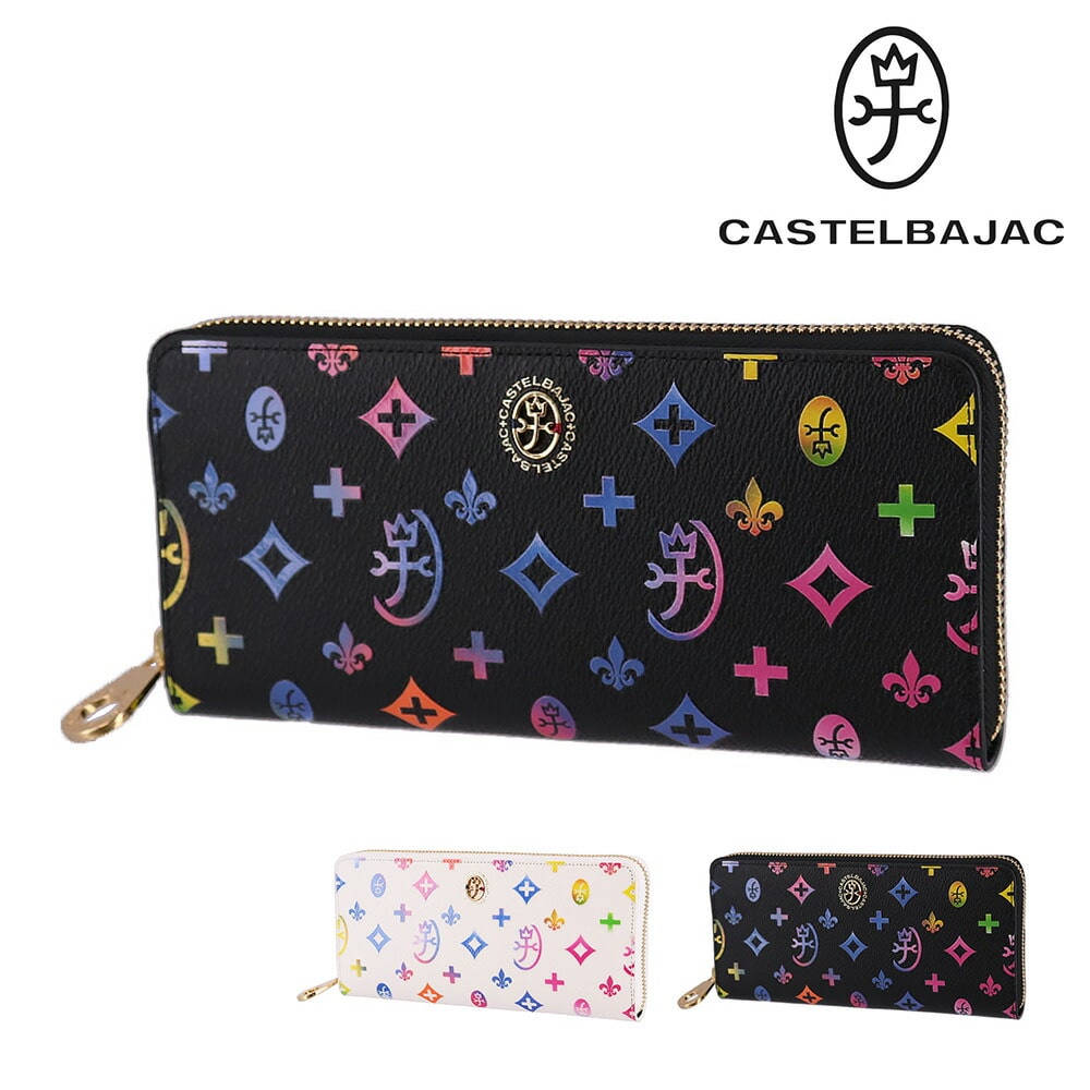 カステルバジャック CASTELBAJAC ジェルマン Germain ラウンドファスナー長財布 63615 1.ブラック -10xblk メンズ メンズ