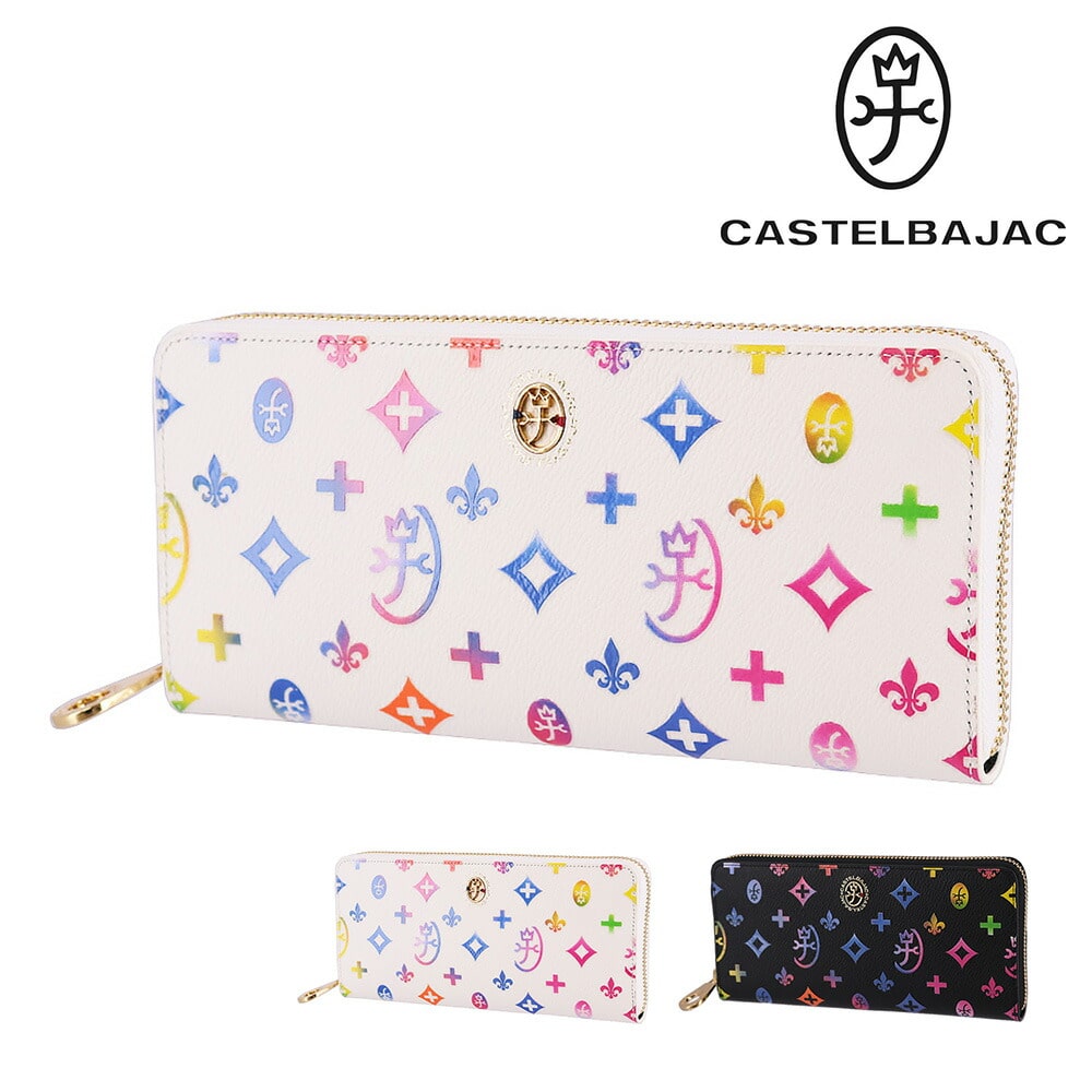 カステルバジャック CASTELBAJAC ジェルマン Germain ラウンドファスナー長財布 63615 2.ホワイト -20xwht メンズ メンズ