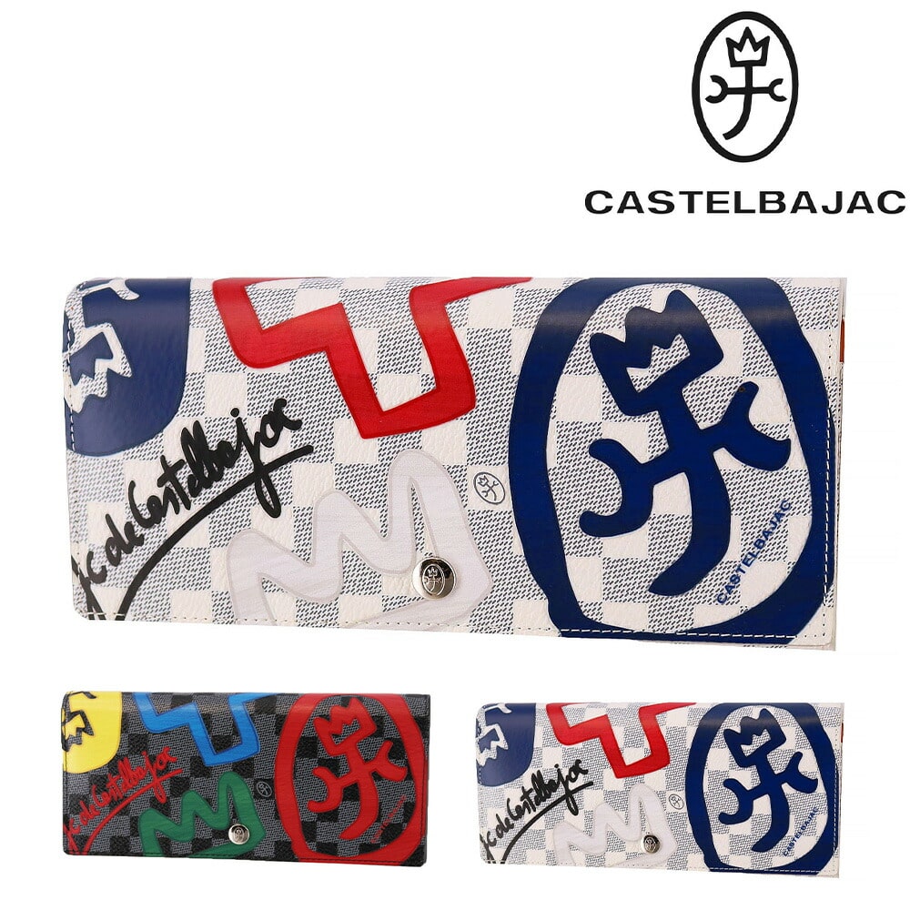 カステルバジャック CASTELBAJAC クラー 被せ長財布 066622 2.ホワイト -20xwht メンズ メンズ