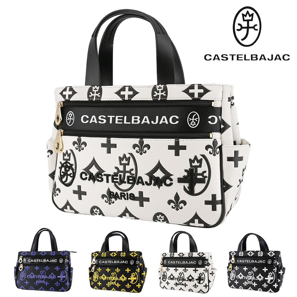カステルバジャック CASTELBAJAC クレア ドライビングトートバッグ 68531 2.ホワイト -20xwht メンズ メンズ