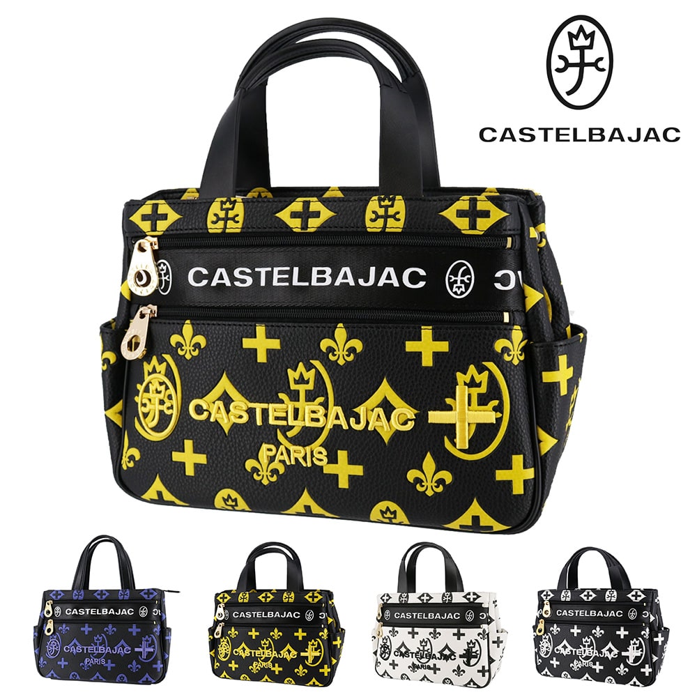 カステルバジャック CASTELBAJAC クレア ドライビングトートバッグ 68531 3.イエロー -52xylw メンズ メンズ