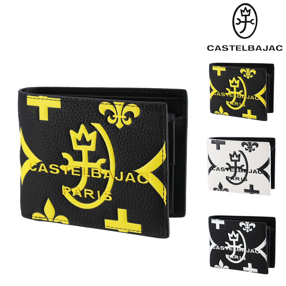 カステルバジャック 財布 二つ折り財布 折財布 CASTELBAJAC クレア 2つ折り財布 68631 メンズ レディース 誕生日プレゼント ギフト【正規代理店】 3.イエロー -ylw