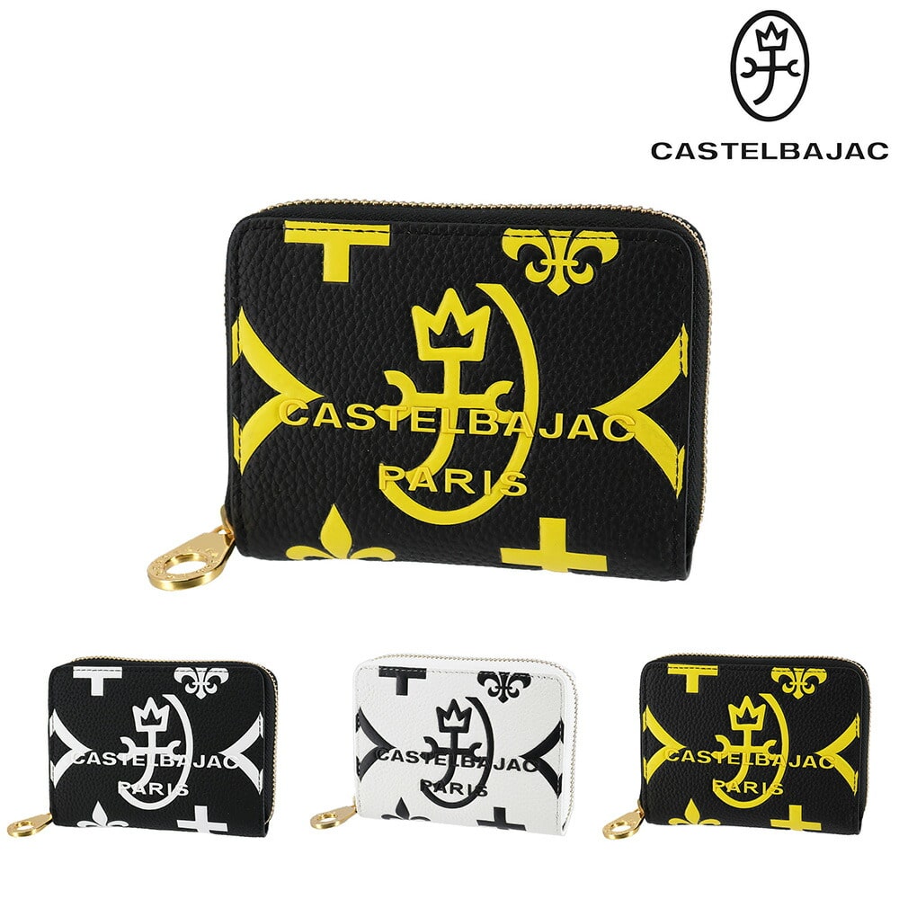 カステルバジャック 財布 バッグ 長財布 CASTELBAJAC クレア コンパクトセミ長財布 68632 メンズ レディース 誕生日プレゼント ギフト【正規代理店】 3.イエロー -ylw