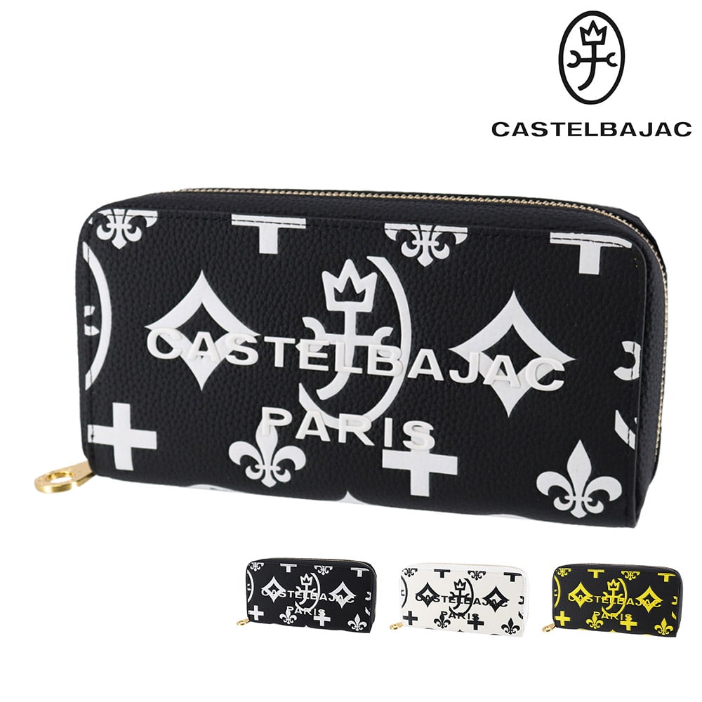 カステルバジャック 財布 ラウンドファスナー長財布 CASTELBAJAC クレア セカンドウォレット 68634 メンズ レディース 誕生日プレゼント ギフト 【正規代理店】 1.ブラック -blk