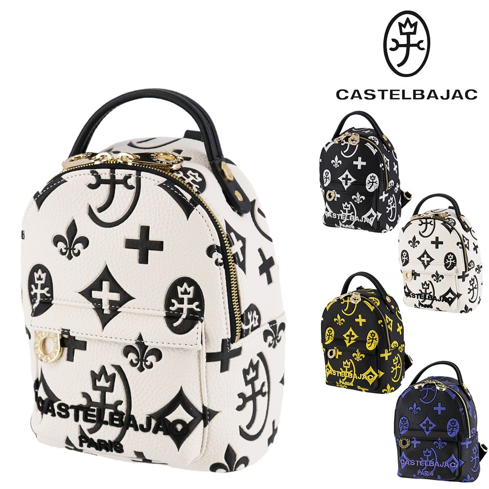 カステルバジャック CASTELBAJAC クレア ミニリュック 68732 2.ホワイト -20xwht メンズ メンズ