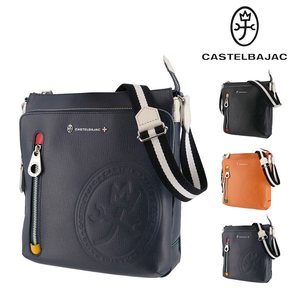 カステルバジャック CASTELBAJAC デンス ショルダーバッグ 72112 3.ネイビー -60xnvy メンズ メンズ