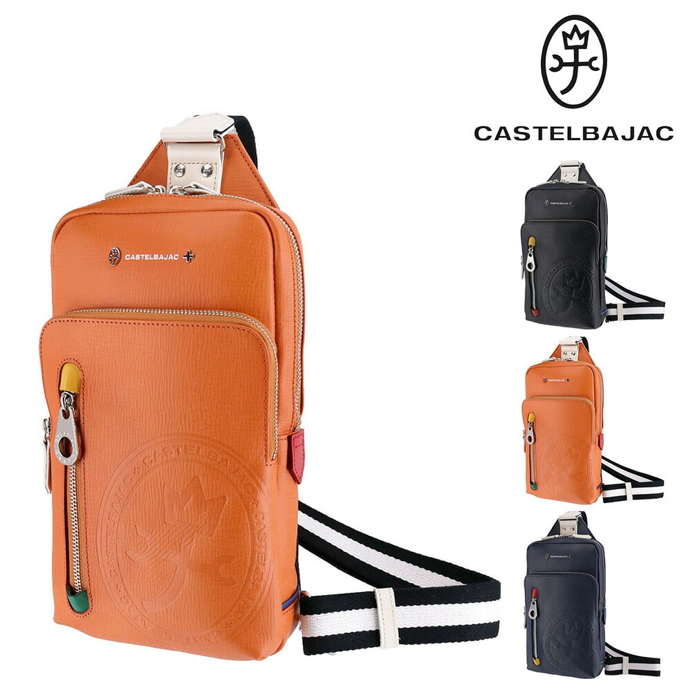 カステルバジャック CASTELBAJAC デンス ボディバッグ ワンショルダーバッグ 72911 2.オレンジ -34xorg メンズ メンズ