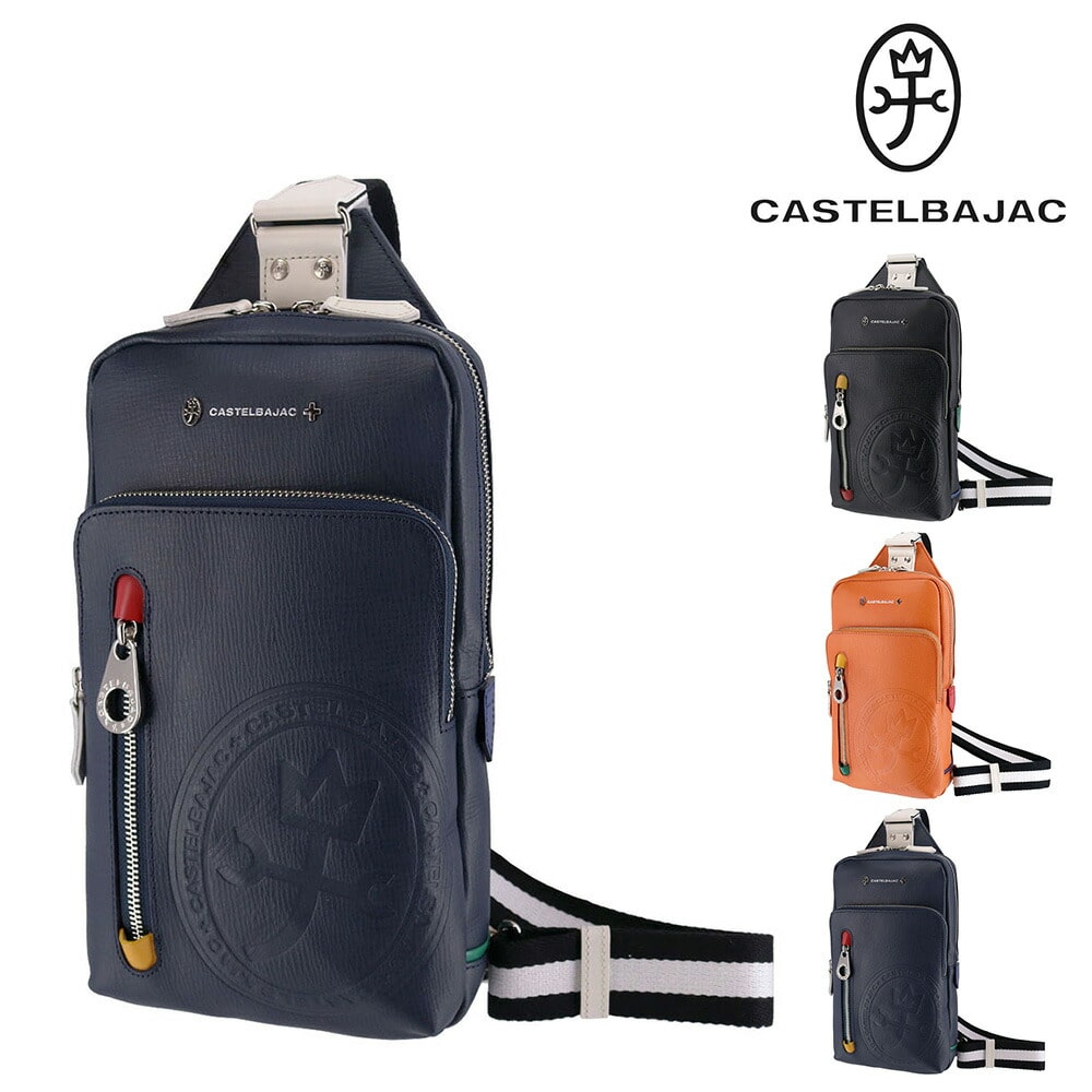 カステルバジャック CASTELBAJAC デンス ボディバッグ ワンショルダーバッグ 72911 3.ネイビー -60xnvy メンズ メンズ