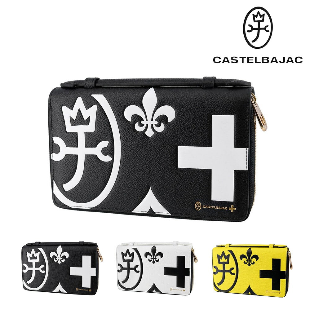 カステルバジャック CASTELBAJAC ネゼル ダブルファスナー財布 81201 1.ブラック -10xblk メンズ メンズ