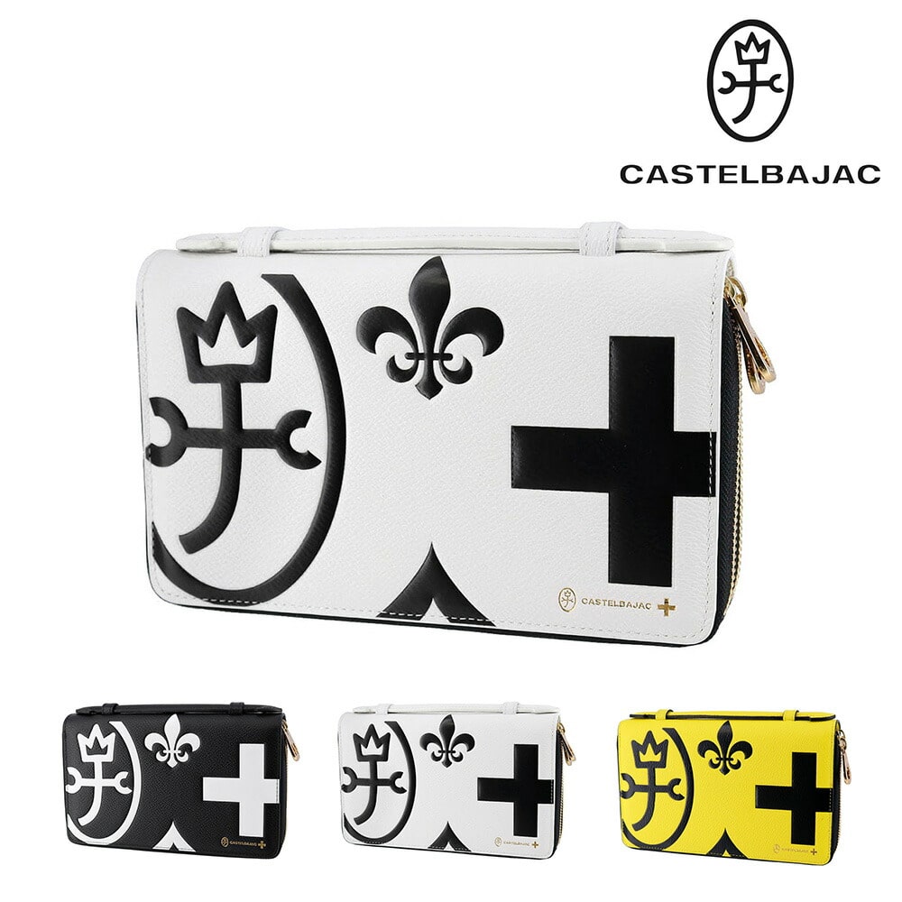 カステルバジャック CASTELBAJAC ネゼル ダブルファスナー財布 81201 2.ホワイト -20xwht メンズ メンズ