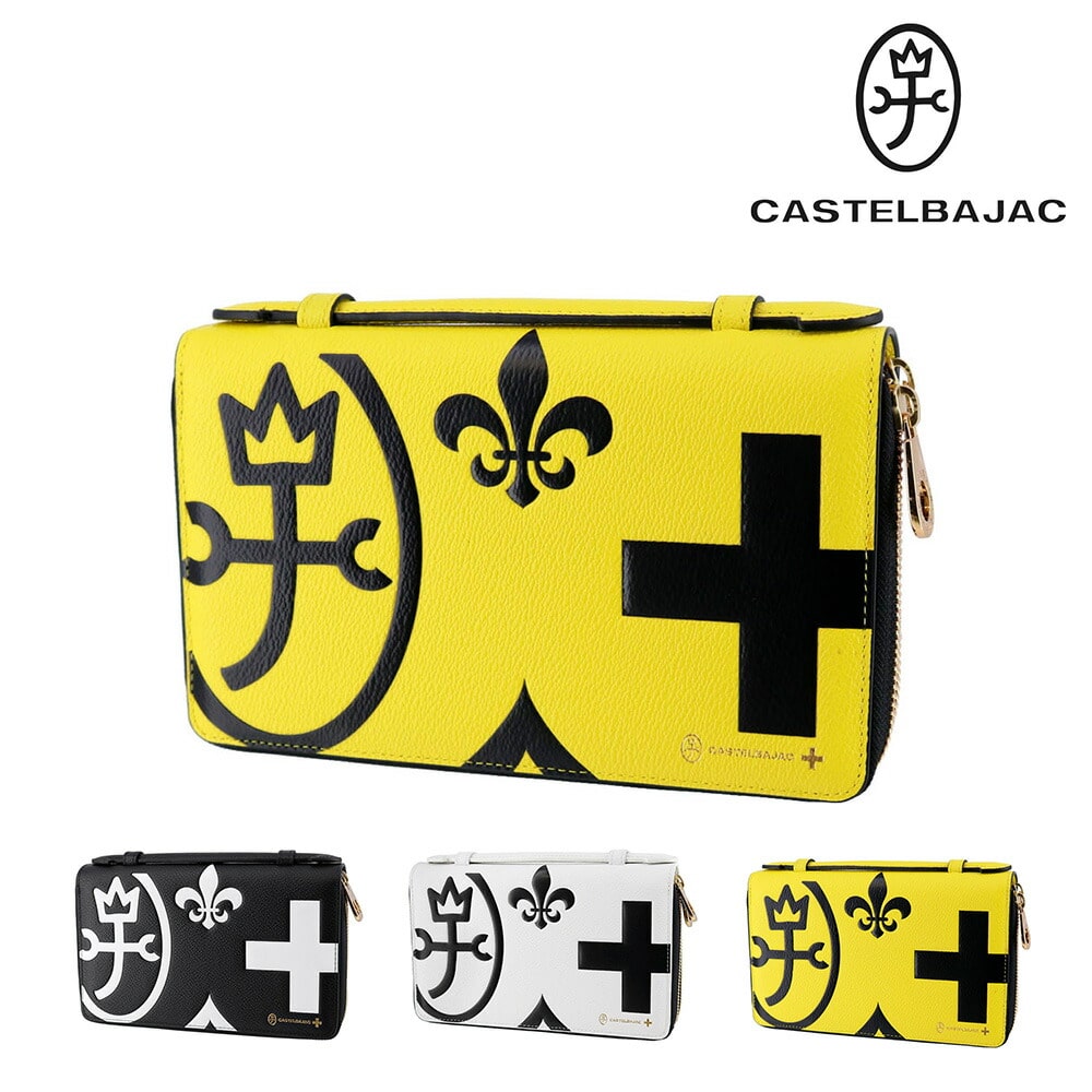 カステルバジャック CASTELBAJAC ネゼル ダブルファスナー財布 81201 3.イエロー -52xylw メンズ メンズ