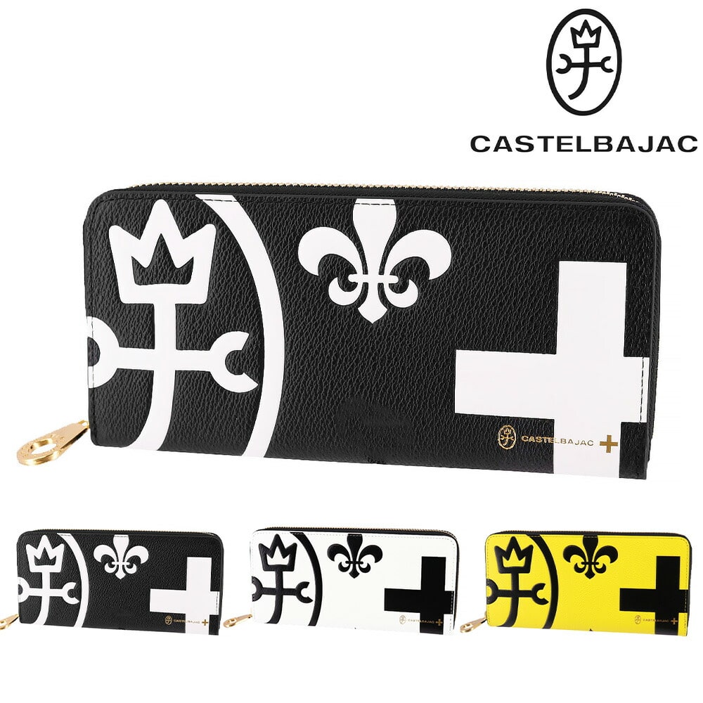 カステルバジャック CASTELBAJAC ネゼル ラウンドファスナー長財布 081602 1.ブラック -10xblk メンズ メンズ