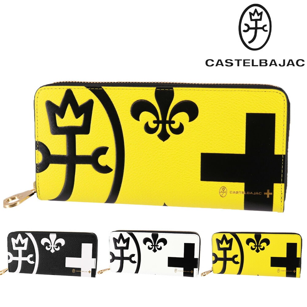 カステルバジャック CASTELBAJAC ネゼル ラウンドファスナー長財布 081602 3.イエロー -52xylw