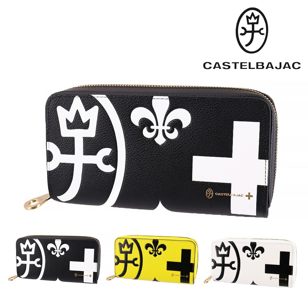 カステルバジャック CASTELBAJAC ラウンドファスナー長財布 Nezel ネゼル 81603 1.ブラック -10xblk メンズ メンズ