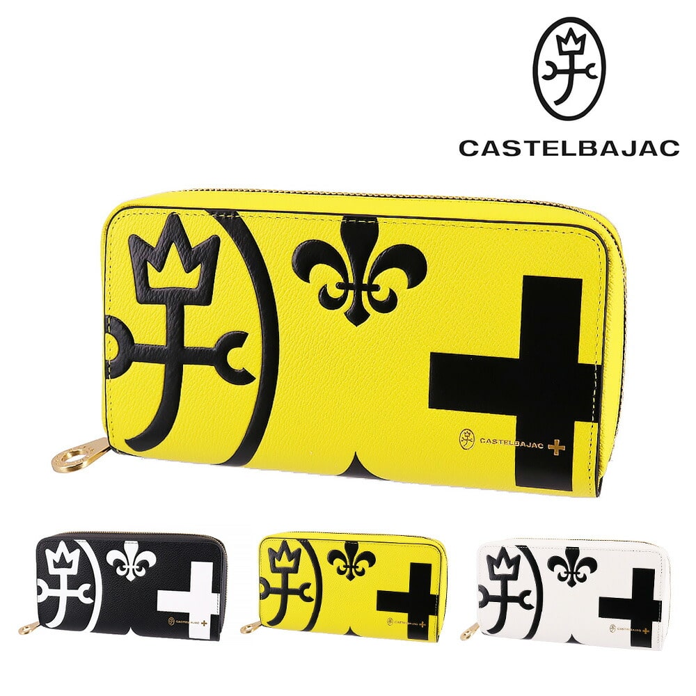カステルバジャック CASTELBAJAC ラウンドファスナー長財布 Nezel ネゼル 81603 3.イエロー -52xylw メンズ メンズ