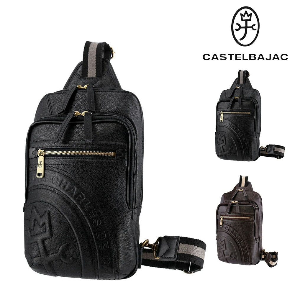 カステルバジャック CASTELBAJAC ロンド ワンショルダーバッグ 85901 1.ブラック -10xblk メンズ メンズ