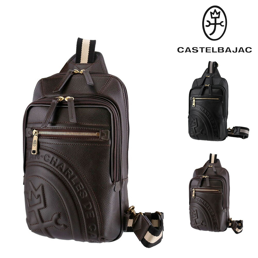 カステルバジャック CASTELBAJAC ロンド ワンショルダーバッグ 85901 2.チョコ -41xcho メンズ メンズ