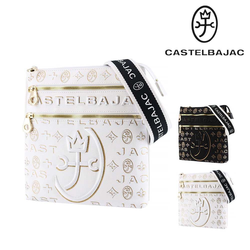 カステルバジャック バッグ ショルダーバッグ 斜めがけバッグ CASTELBAJAC シテ A5サイズ 89151 メンズ レディース 本革 コットン 送料無料 誕生日プレゼント ギフト ラッピング無料 【正規代理店】 2.ホワイト -wht