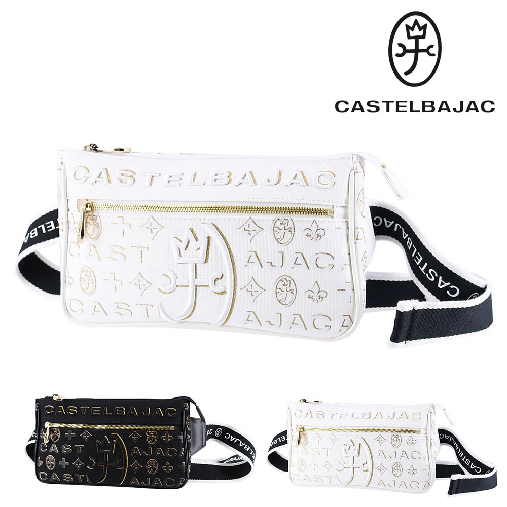 カステルバジャック バッグ 横型ワンショルダーバッグ 斜めがけバッグ CASTELBAJAC シテ ボディバッグ B6サイズ 89951 メンズ レディース 本革 コットン 送料無料 誕生日プレゼント ギフト ラッピング無料 【正規代理店】 2.ホワイト -wht