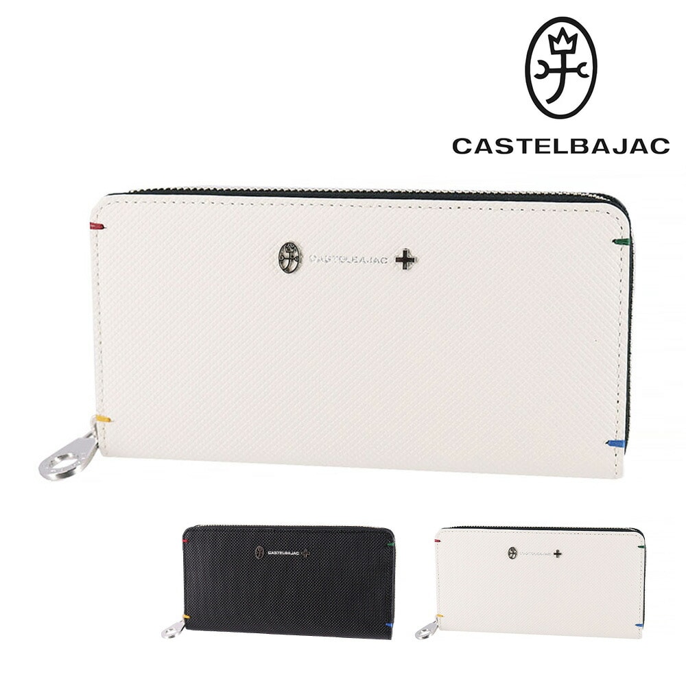 カステルバジャック CASTELBAJAC トルク Torque ラウンドファスナー長財布 96636 2.ホワイト -20xwht メンズ メンズ