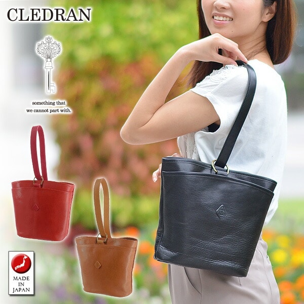 クレドラン CLEDRAN ワンショルダーバッグ ストラップショルダー ESCA/エスカ [Strap Shoulder] cl2647 99x813732 2.レッド レディース レディース