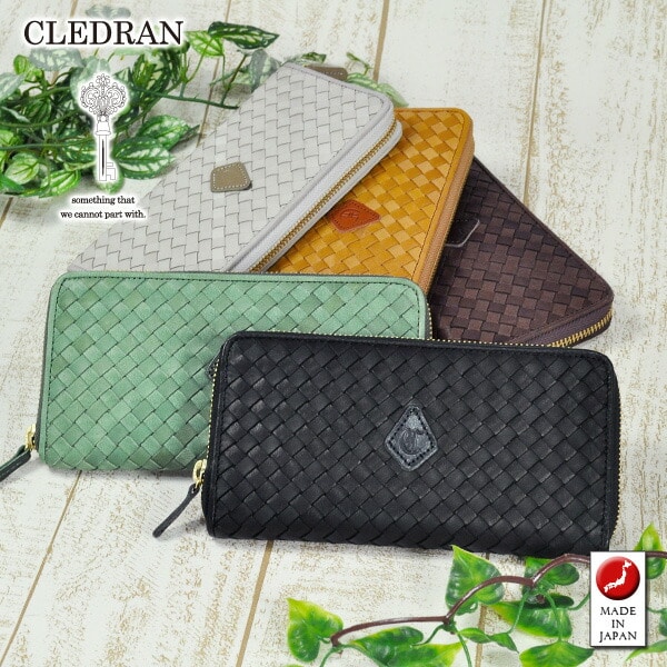 クレドラン CLEDRAN ラウンドファスナー長財布 ECRI/エクリ cl2752 99x832094 2.ブラウン レディース レディース