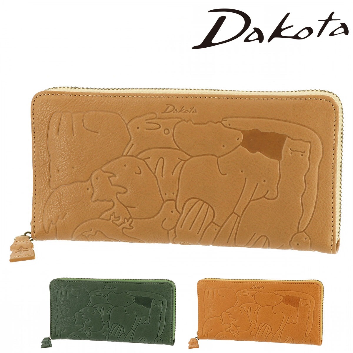 ダコタ Dakota アニマーレ ラウンドファスナー長財布 30192 1.ベージュ 42x42 レディース