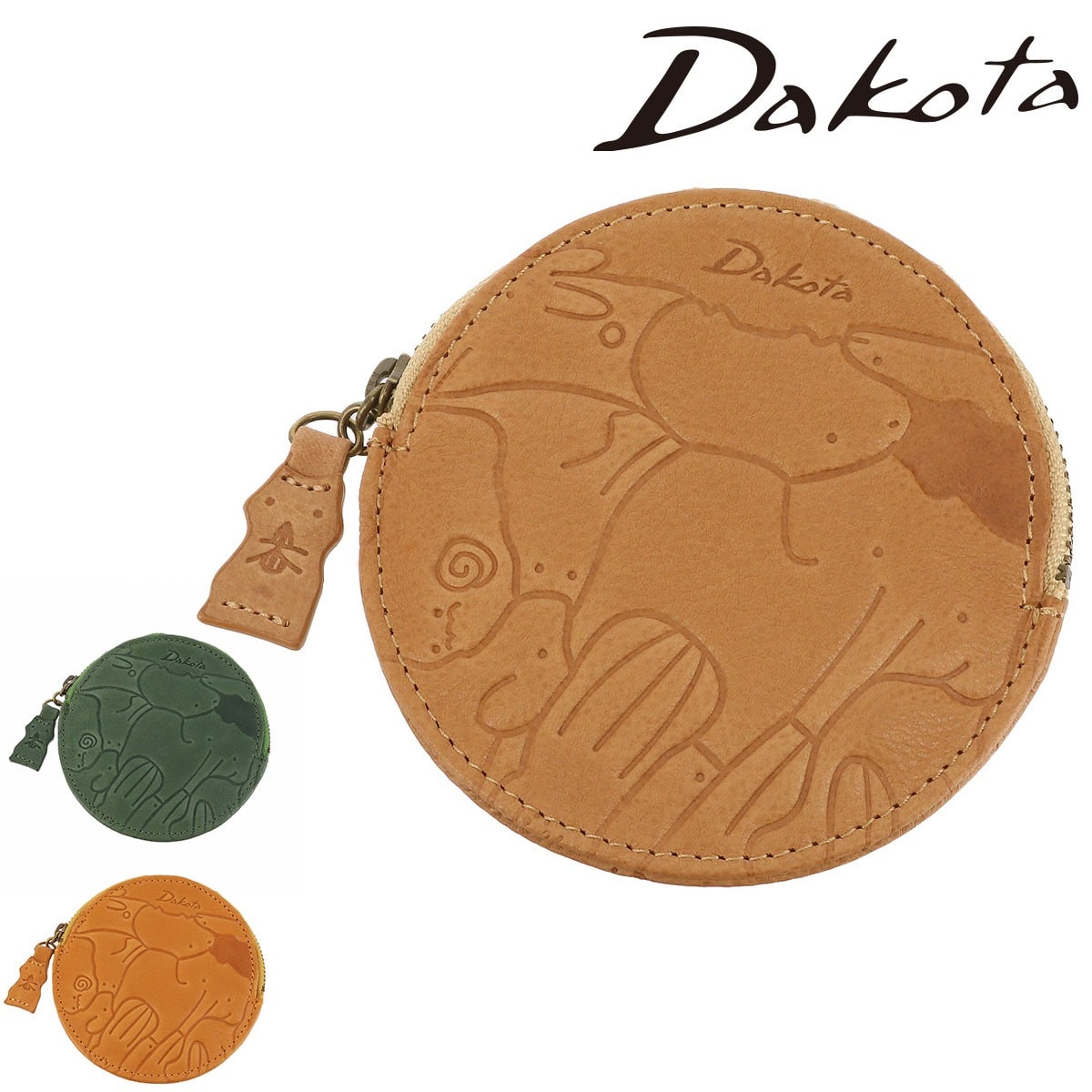 ダコタ Dakota アニマーレ コインケース 30196 1.ベージュ 42x42 レディース