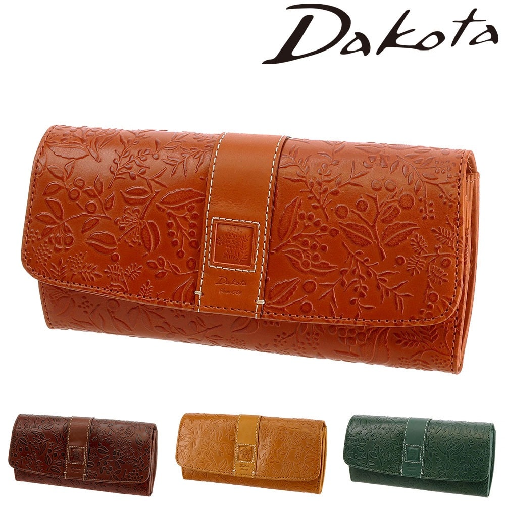 ダコタ Dakota ミモザ 長財布 31212(30252) 2.チョコ 41x41 レディース
