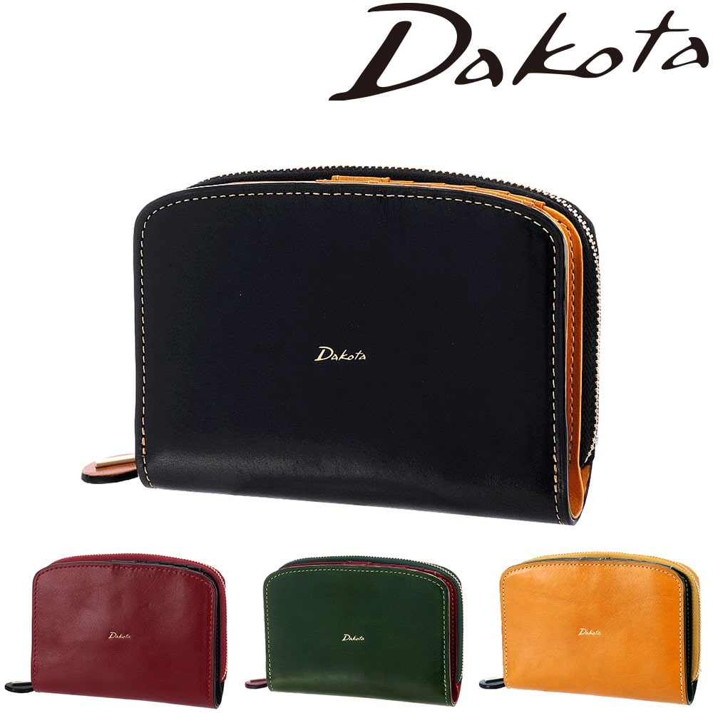 ダコタ Dakota チェルキオ 二つ折り財布 30521 3.グリーン 50x50 レディース