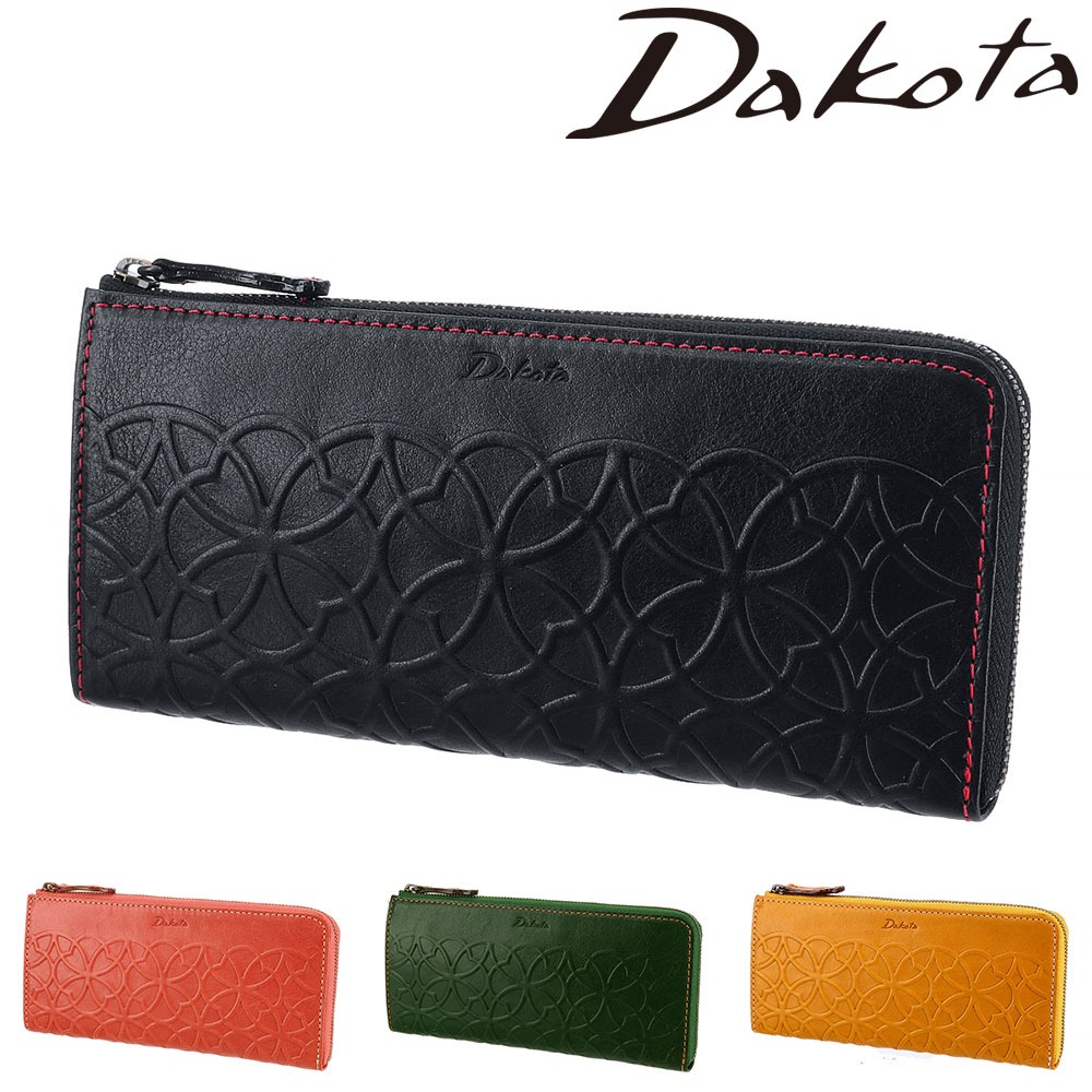 アミアレクサンドルマテュッシ】ボタニカル リーフ リュック  