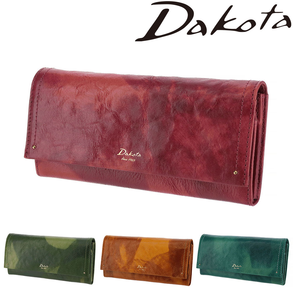 ダコタ Dakota ペンネロ かぶせ長財布 30682 1.ピンク 32x32 レディース