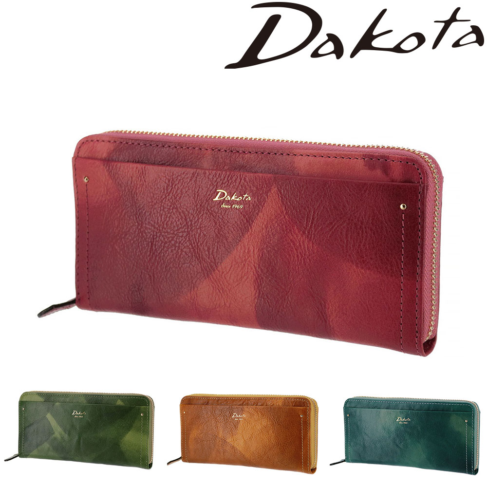 ダコタ Dakota ペンネロ ラウンドファスナー長財布 30683 1.ピンク 32x32 レディース