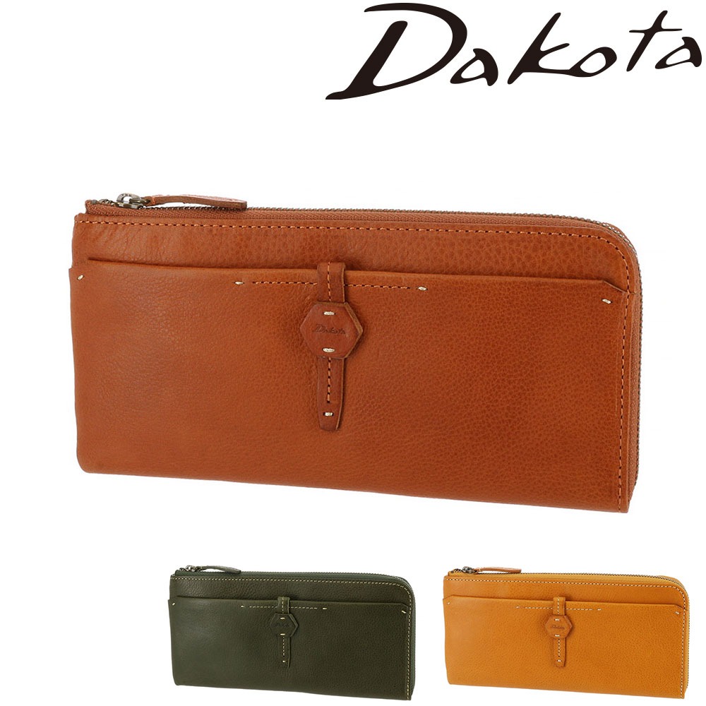 ダコタ Dakota エザーゴノ L字ファスナー長財布 30775 1.ブラウン 40x40 レディース