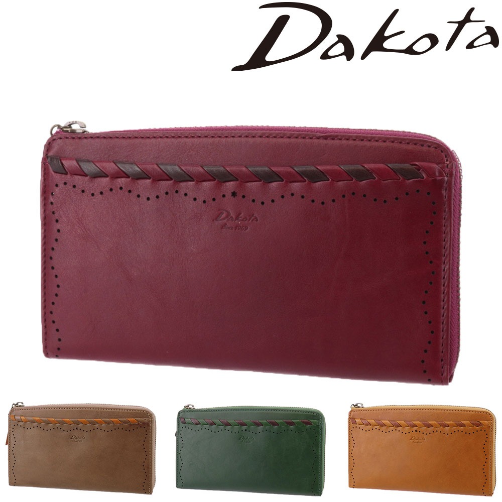 ダコタ Dakota ポポラリタ L字ファスナー長財布 31304(30904) 2.オーク 43x43 レディース