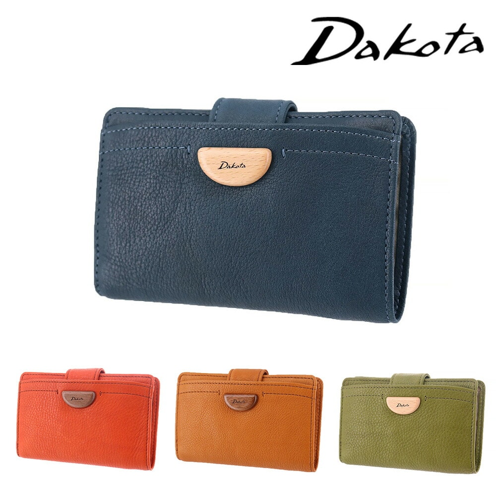ダコタ Dakota アーブル 二つ折り財布 31360 4.ネイビー -60x60 レディース