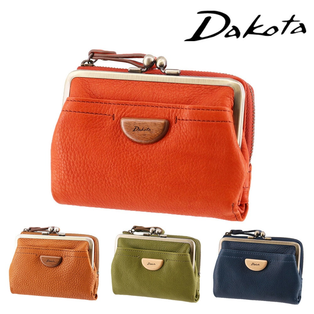 ダコタ Dakota アーブル 二つ折りがま口財布 31361 1.オレンジ -34x34 レディース