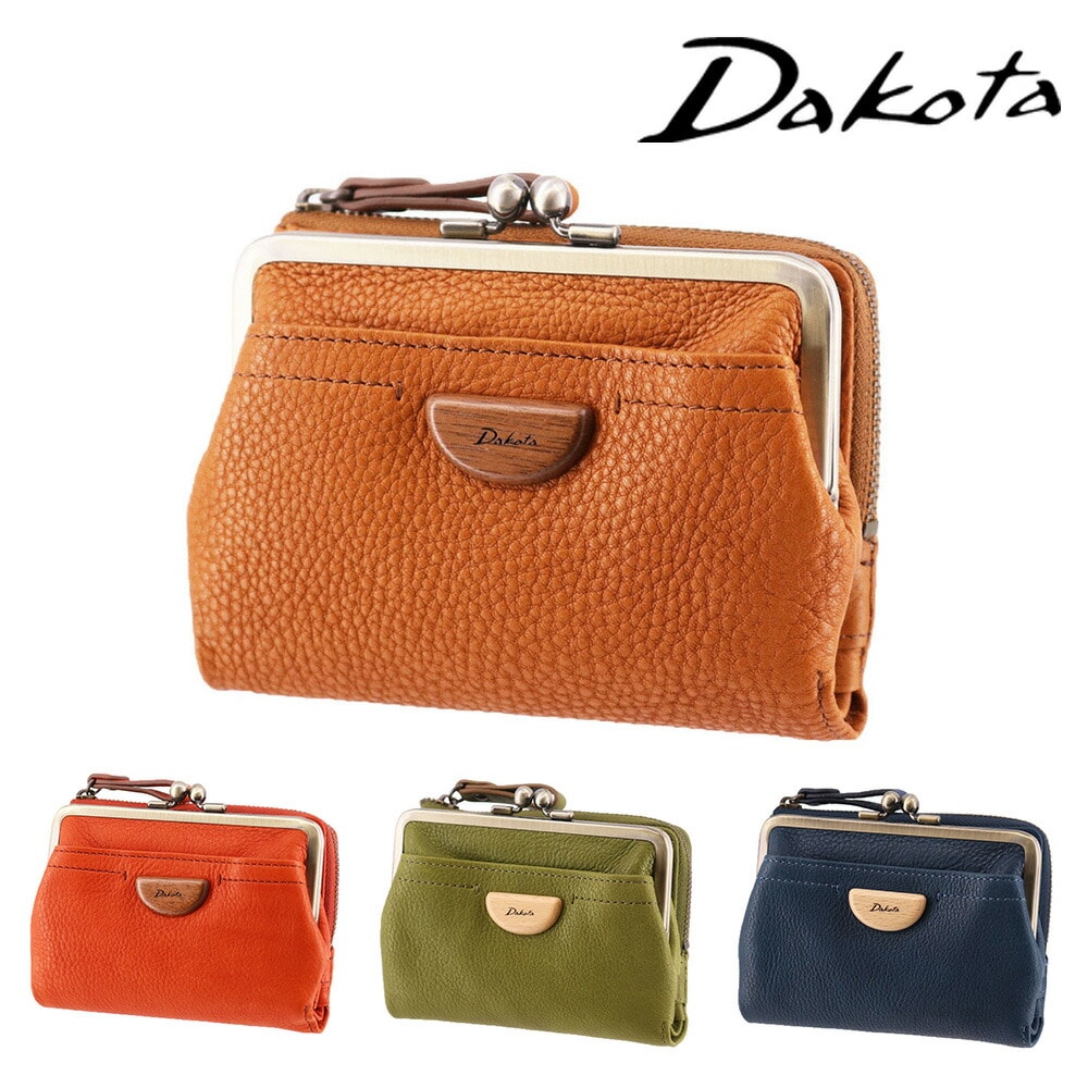ダコタ Dakota アーブル 二つ折りがま口財布 31361 2.ブラウン -40x40 レディース