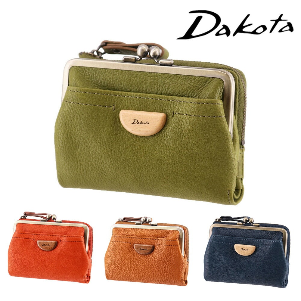 ダコタ Dakota アーブル 二つ折りがま口財布 31361 3.グリーン -50x50 レディース