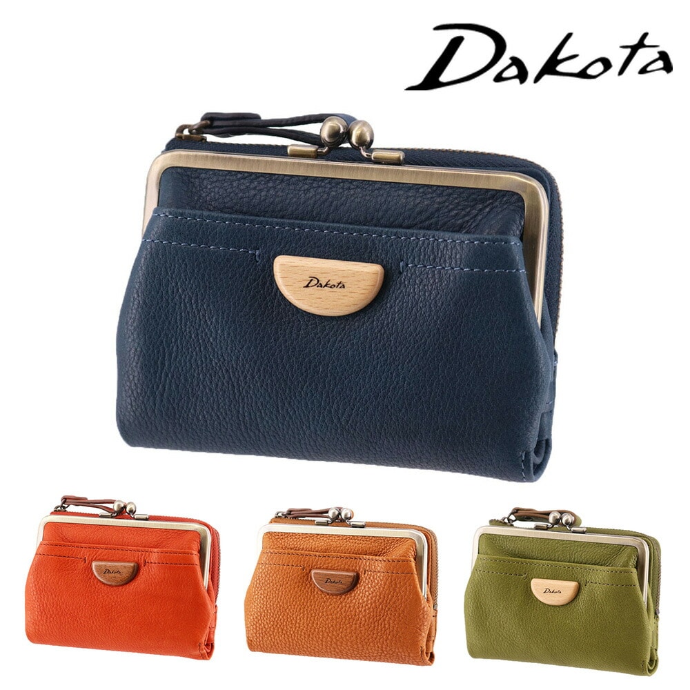 ダコタ Dakota アーブル 二つ折りがま口財布 31361 4.ネイビー -60x60 レディース
