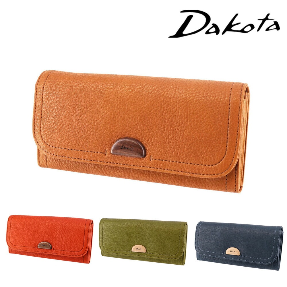 ダコタ Dakota アーブル かぶせ長財布 31362 2.ブラウン -40x40 レディース