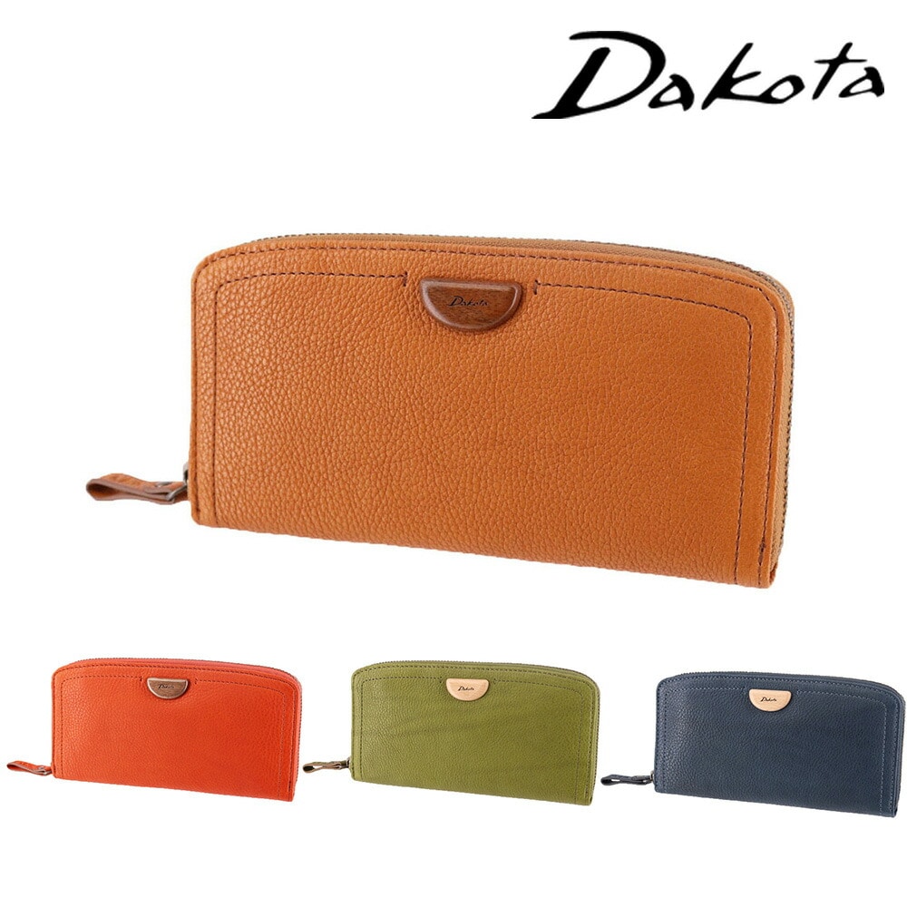 ダコタ Dakota アーブル ラウンドファスナー長財布 31363 2.ブラウン -40x40 レディース