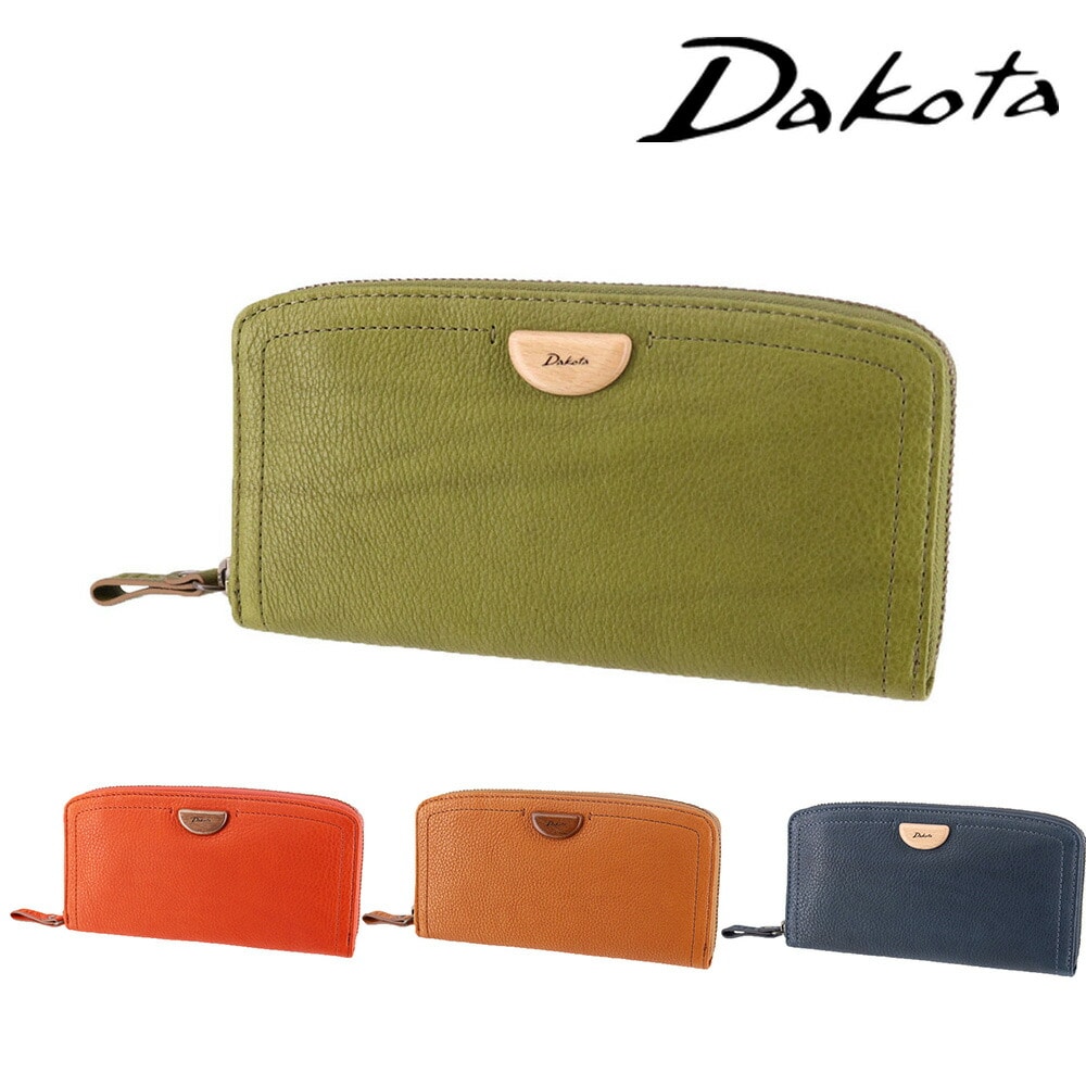 ダコタ Dakota アーブル ラウンドファスナー長財布 31363 3.グリーン -50x50 レディース