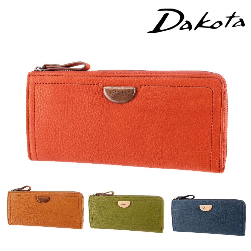 ダコタ Dakota アーブル L字ファスナー長財布 31364 1.オレンジ -34x34 レディース