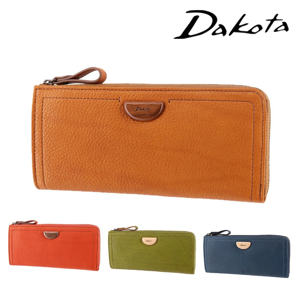 ダコタ Dakota アーブル L字ファスナー長財布 31364 2.ブラウン -40x40 レディース