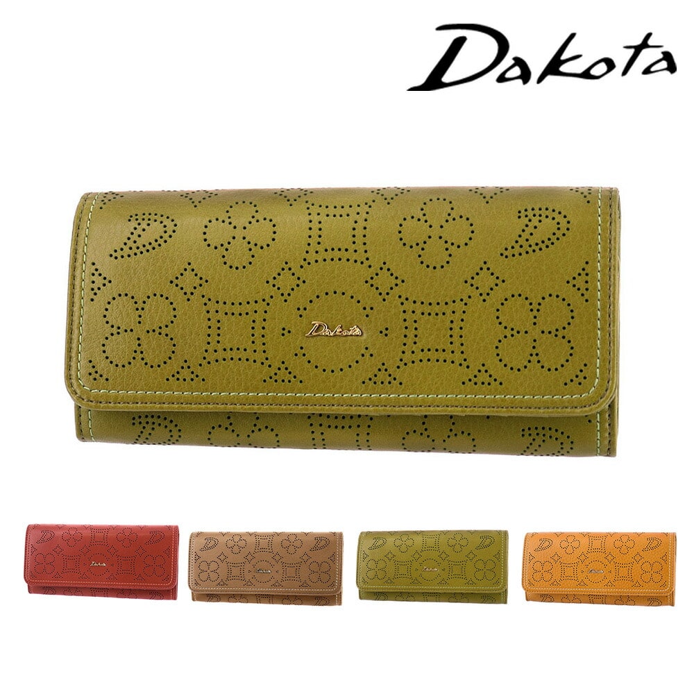 ダコタ Dakota ディクラッセ 被せ長財布 31401 3.グリーン -50x50 レディース