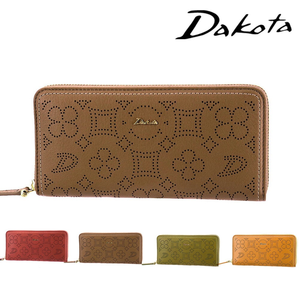 ダコタ Dakota ディクラッセ ラウンドファスナー長財布 31402 2.オーク -43x43 レディース